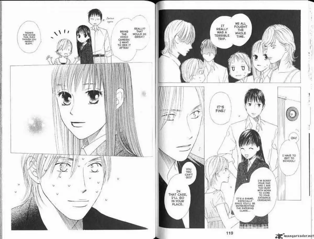 Kare Kano Chapter 102 10